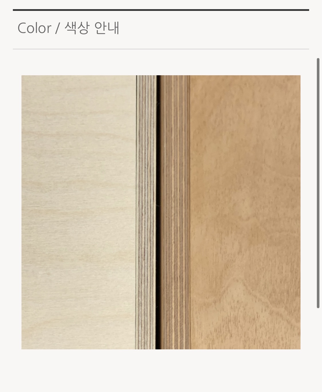 3-tier storage shelf