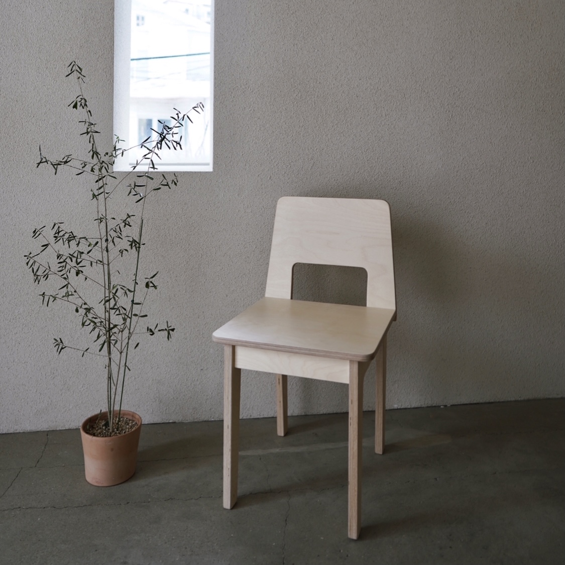 hano chair
