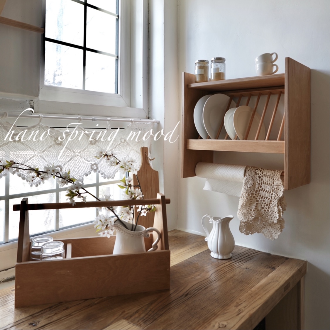 a dish box and a storage box